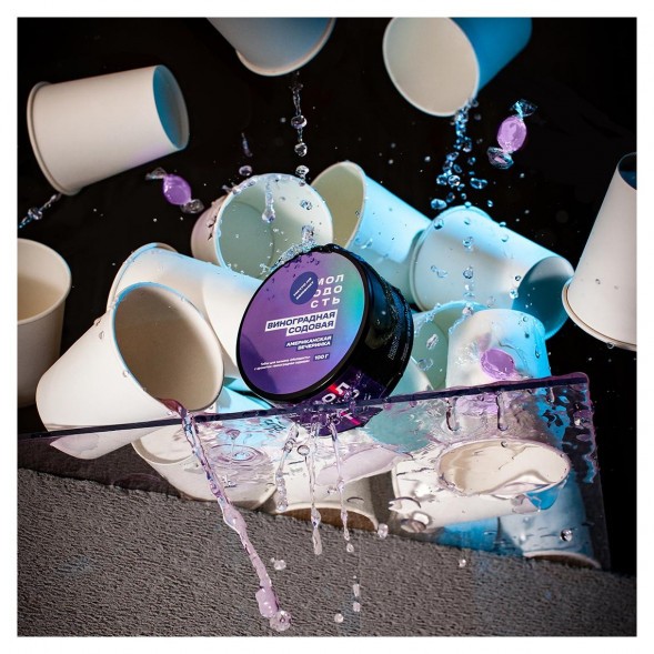 Табак Молодость - Американская Вечеринка (Виноградная Содовая, 100 грамм) купить в Краснодаре