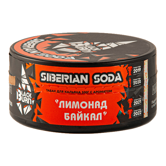 Табак BlackBurn - Siberian Soda (Лимонад Байкал, 100 грамм) купить в Краснодаре