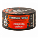 Табак BlackBurn - Siberian Soda (Лимонад Байкал, 100 грамм) купить в Краснодаре