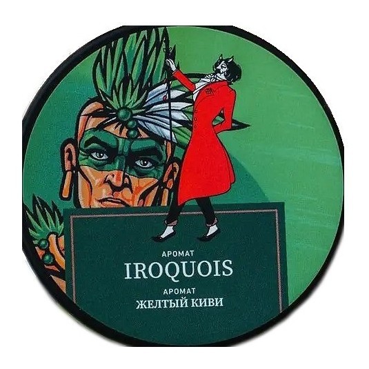 Табак Satyr - Iroquois (Жёлтый Киви, 200 грамм) купить в Краснодаре