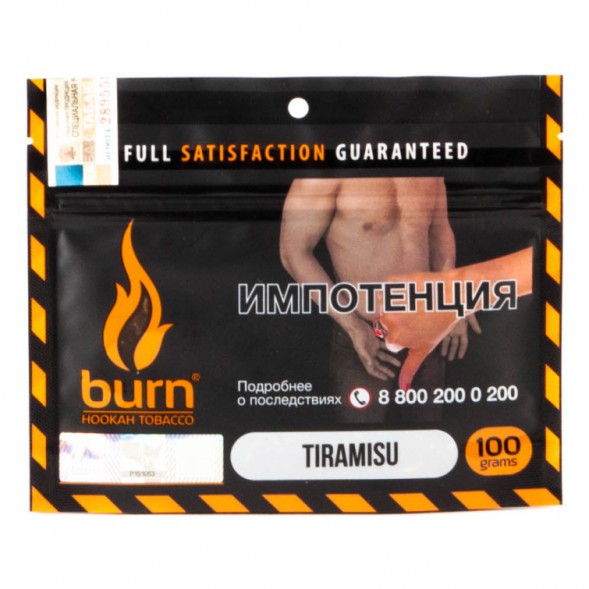 Табак Burn - Tiramisu (Тирамису, 100 грамм) купить в Краснодаре