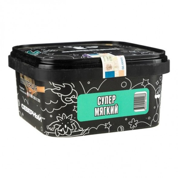 Табак Северный - Супер Мягкий (200 грамм) купить в Краснодаре