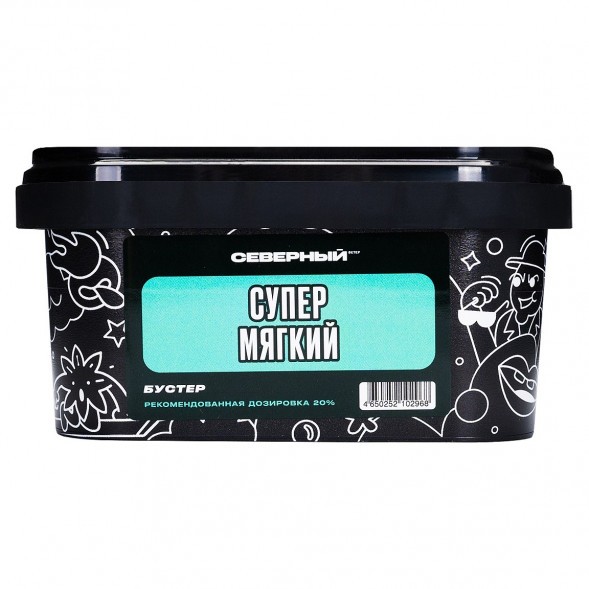 Табак Северный - Супер Мягкий (200 грамм) купить в Краснодаре