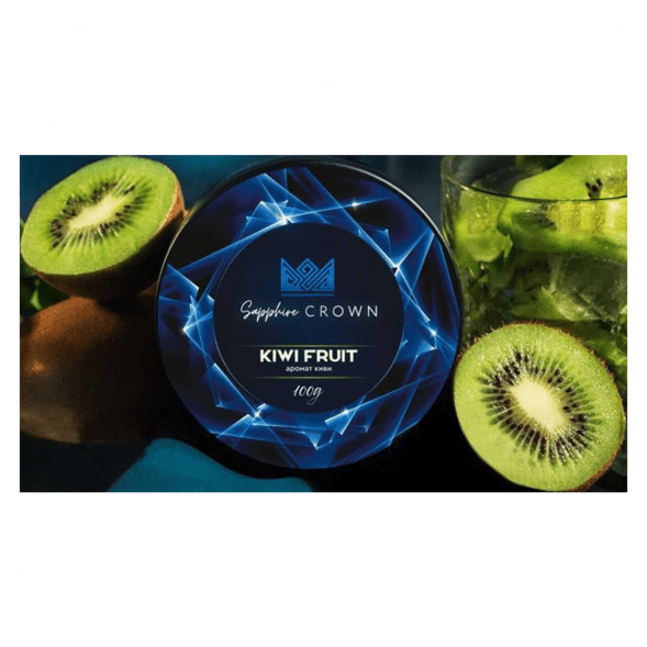 Табак Sapphire Crown - Kiwi Fruit (Киви, 25 грамм) купить в Краснодаре
