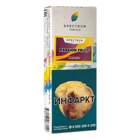 Табак Spectrum - Passion Fruit (Маракуйя, 100 грамм) купить в Краснодаре