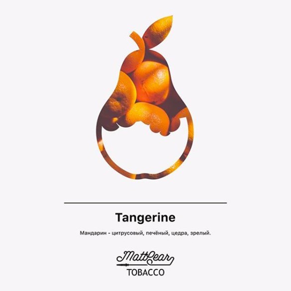 Табак MattPear - Tangerine (Мандарин, 50 грамм) купить в Краснодаре