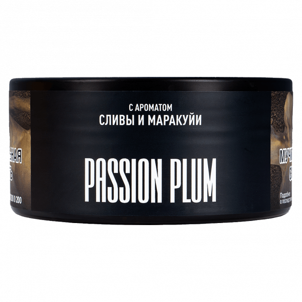 Табак Must Have - Passion Plum (Слива и Маракуйя, 125 грамм) купить в Краснодаре