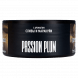Табак Must Have - Passion Plum (Слива и Маракуйя, 125 грамм) купить в Краснодаре