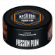 Табак Must Have - Passion Plum (Слива и Маракуйя, 125 грамм) купить в Краснодаре