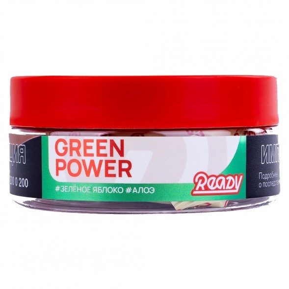 Табак Ready - Green Power (Зелёное Яблоко, Алоэ, 100 грамм) купить в Краснодаре