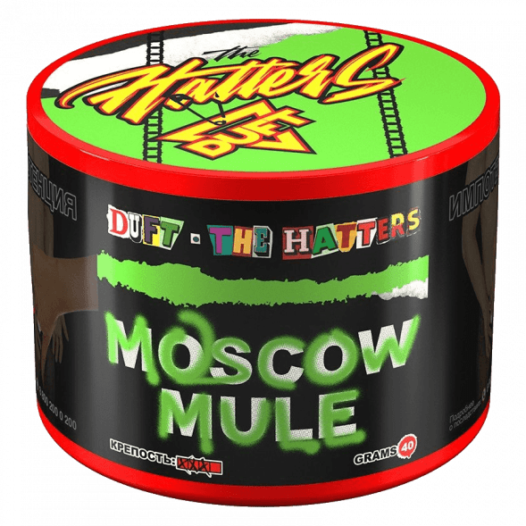 Табак Duft The Hatters - Moscow Mule (Московский Мул, 40 грамм) купить в Краснодаре