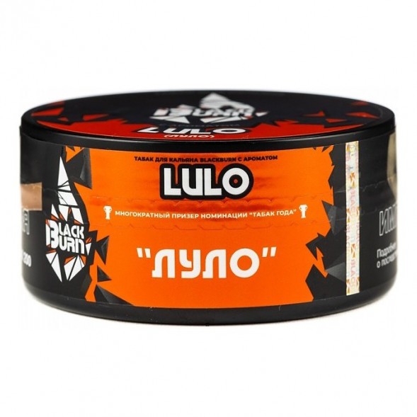 Табак BlackBurn - Lulo (Луло, 100 грамм) купить в Краснодаре