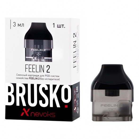 Сменный картридж Brusko - Feelin 2 (0.4 Ом, 1 шт) купить в Краснодаре