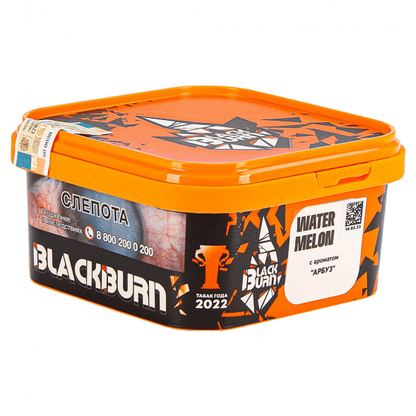 Табак BlackBurn - Watermelon (Арбуз, 200 грамм) купить в Краснодаре