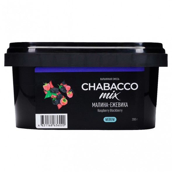 Смесь Chabacco MIX MEDIUM - Raspberry Blackberry (Малина-Ежевика, 200 грамм) купить в Краснодаре