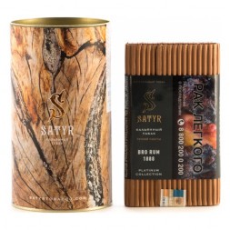 Табак Satyr Platinum - Bro Rum Limited Edition (Бро Ром Лимитед, 100 грамм)