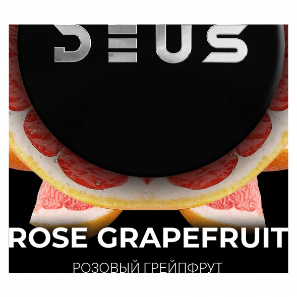 Табак Deus - Rose Grapefruit (Розовый Грейпфрут, 20 грамм) купить в Краснодаре