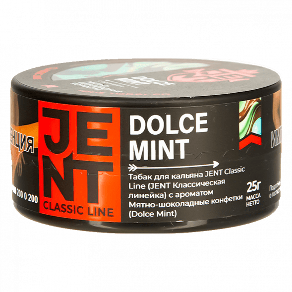 Табак Jent - Dolce Mint (Мятно-Шоколадные Конфетки, 25 грамм) купить в Краснодаре