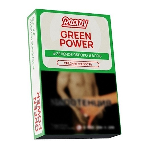Табак Ready - Green Power (Зелёное Яблоко, Алоэ, 25 грамм) купить в Краснодаре