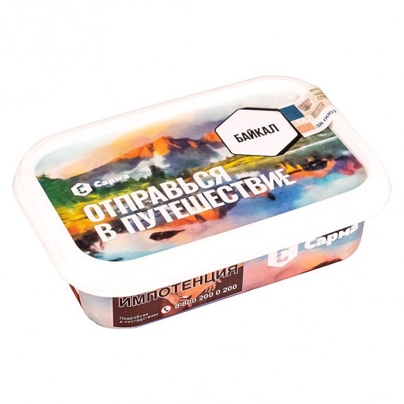 Табак Сарма - Байкал (100 грамм) купить в Краснодаре