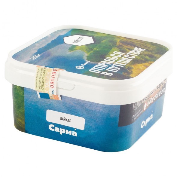 Табак Сарма - Байкал (100 грамм) купить в Краснодаре