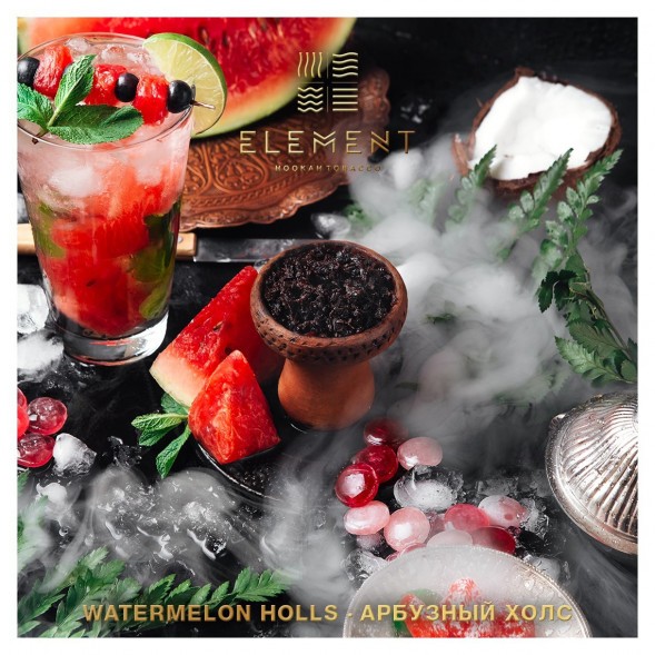 Табак Element Вода - Watermelon Holls (Арбузный Холс, 100 грамм) купить в Краснодаре