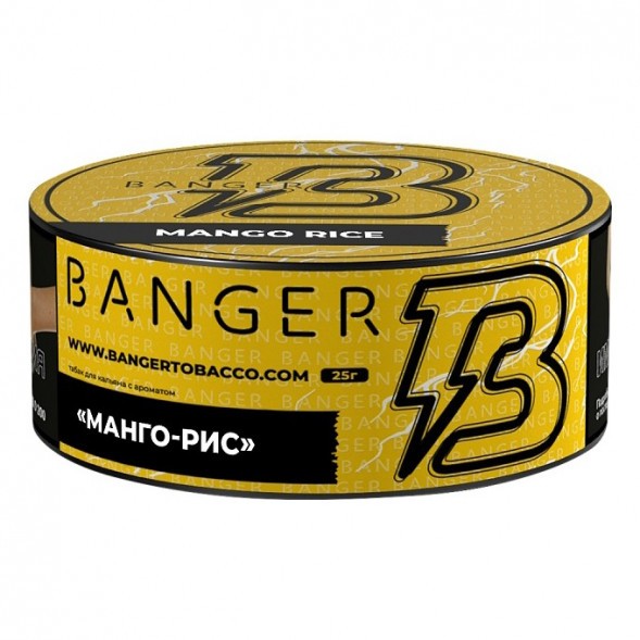 Табак Banger - Mango Rice (Манго-Рис, 25 грамм) купить в Краснодаре