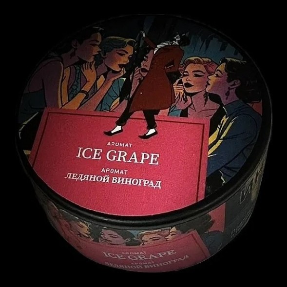 Табак Satyr - Ice Grape (Ледяной Виноград, 100 грамм) купить в Краснодаре