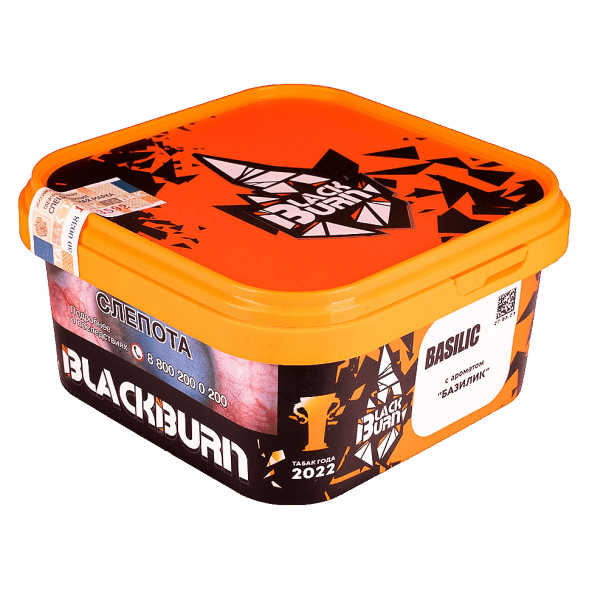Табак BlackBurn - Basilic (Базилик, 200 грамм) купить в Краснодаре