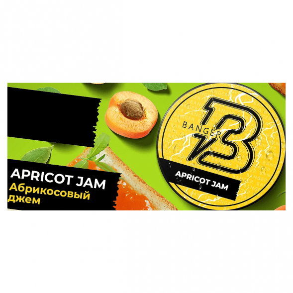 Табак Banger - Apricot Jam (Абрикосовый Джем, 100 грамм) купить в Краснодаре