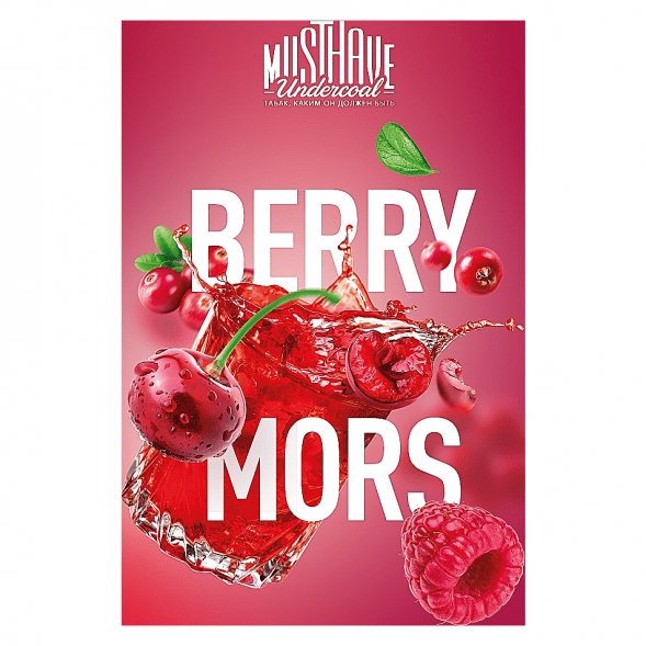 Табак Must Have - Berry Mors (Морс из Брусники, Черешни и Малины, 25 грамм) купить в Краснодаре