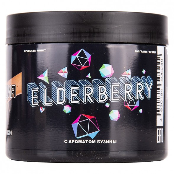 Табак Duft - Elderberry (Бузина, 200 грамм) купить в Краснодаре