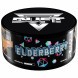 Табак Duft - Elderberry (Бузина, 200 грамм) купить в Краснодаре