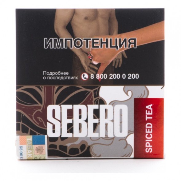 Табак Sebero - Spiced Tea (Чай со Специями, 40 грамм) купить в Краснодаре