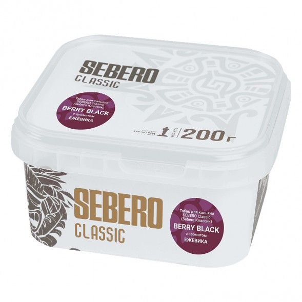 Табак Sebero - Berry Black (Ежевика, 200 грамм) купить в Краснодаре