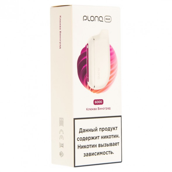 PLONQ MAX - Клюква Виноград (6000 затяжек) купить в Краснодаре