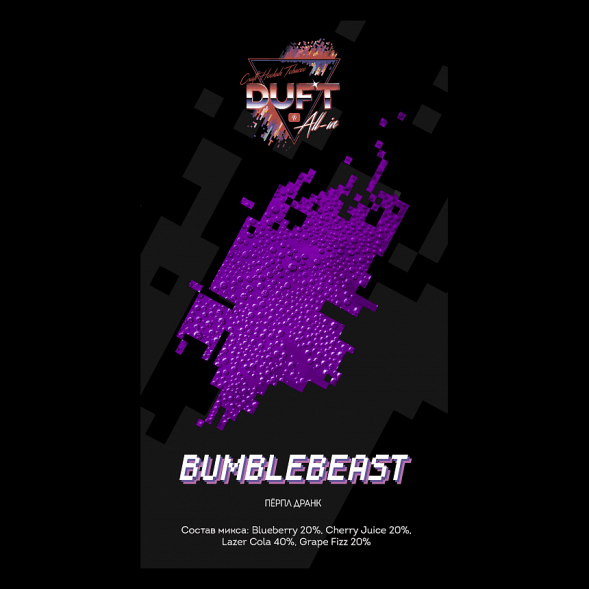 Табак Duft All-In - Bumblebeast (Перпл Дранк, 25 грамм) купить в Краснодаре