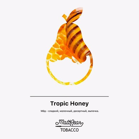 Табак MattPear - Tropic Honey (Мед, 50 грамм) купить в Краснодаре