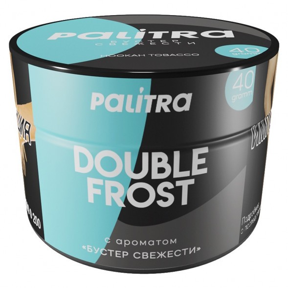 Табак Palitra - Double Frost (Бустер Свежести, 40 грамм) купить в Краснодаре