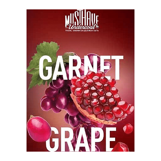 Табак Must Have - Garnet Grape (Гранат и Виноград, 25 грамм) купить в Краснодаре