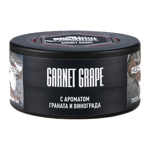 Табак Must Have - Garnet Grape (Гранат и Виноград, 25 грамм) купить в Краснодаре