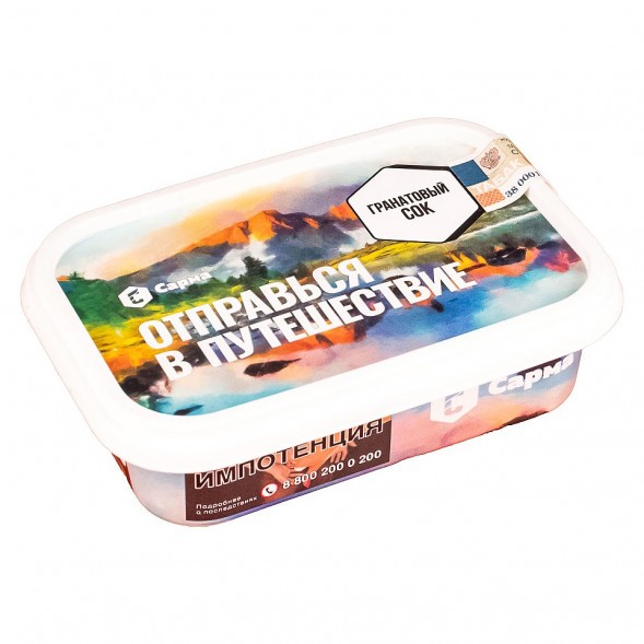 Табак Сарма - Гранатовый Сок (100 грамм) купить в Краснодаре