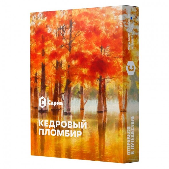 Табак Сарма - Кедровый Пломбир (200 грамм) купить в Краснодаре