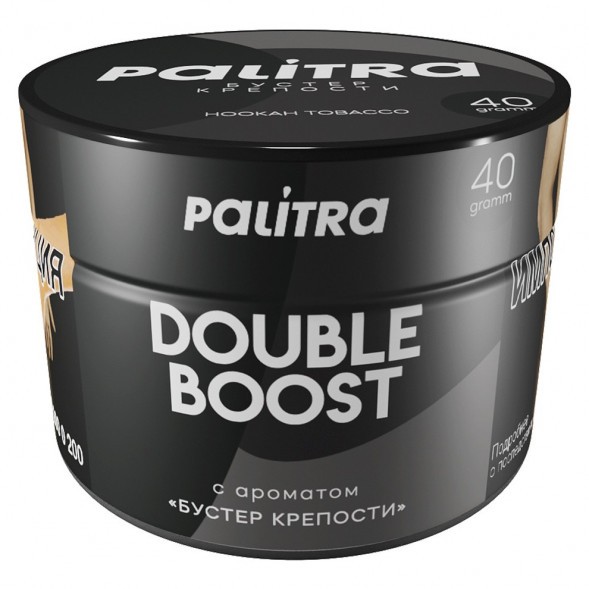Табак Palitra - Double Boost (Бустер Крепости, 40 грамм) купить в Краснодаре