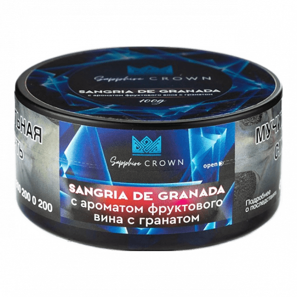 Табак Sapphire Crown - Sangria de Granada (Фруктовое Вино с Гранатом, 25 грамм) купить в Краснодаре