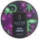 Табак Satyr - Black Currant (Чёрная Смородина, 25 грамм) купить в Краснодаре