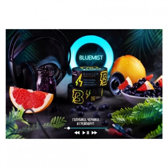 Табак Banger - Bluemist (Голубика, Черника, Грейпфрут, 25 грамм) купить в Краснодаре