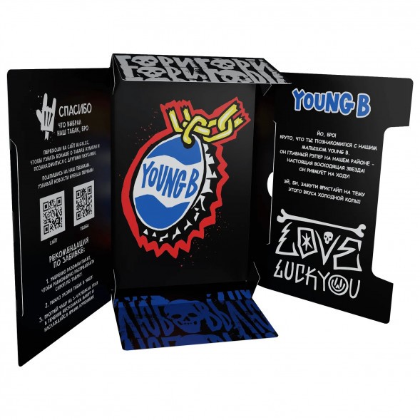 Табак Хулиган - Young B (Кола со Льдом, 200 грамм) купить в Краснодаре