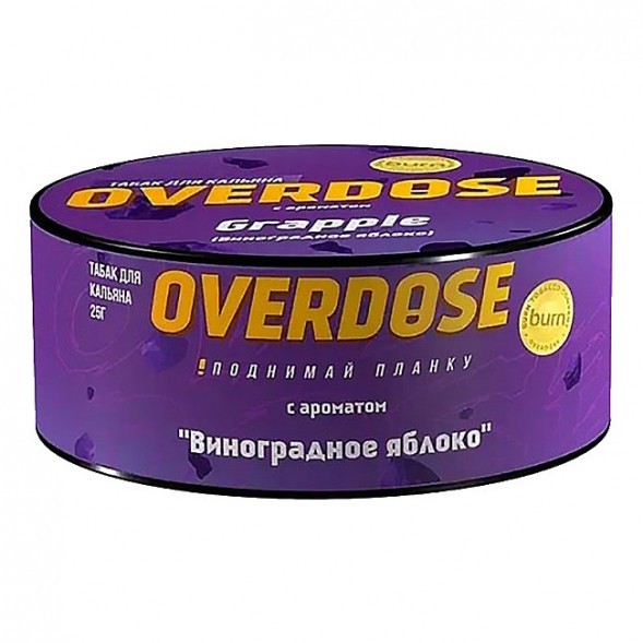 Табак Overdose - Grapple (Виноградное Яблоко, 25 грамм) купить в Краснодаре