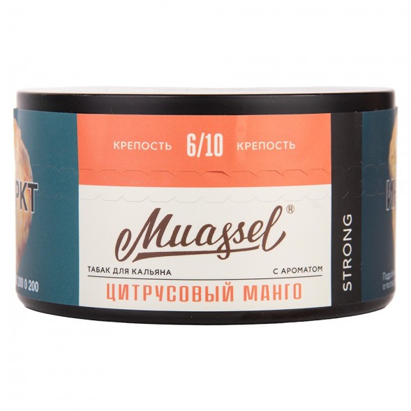 Табак Muassel Strong - Цитрусовый Манго (200 грамм) купить в Краснодаре